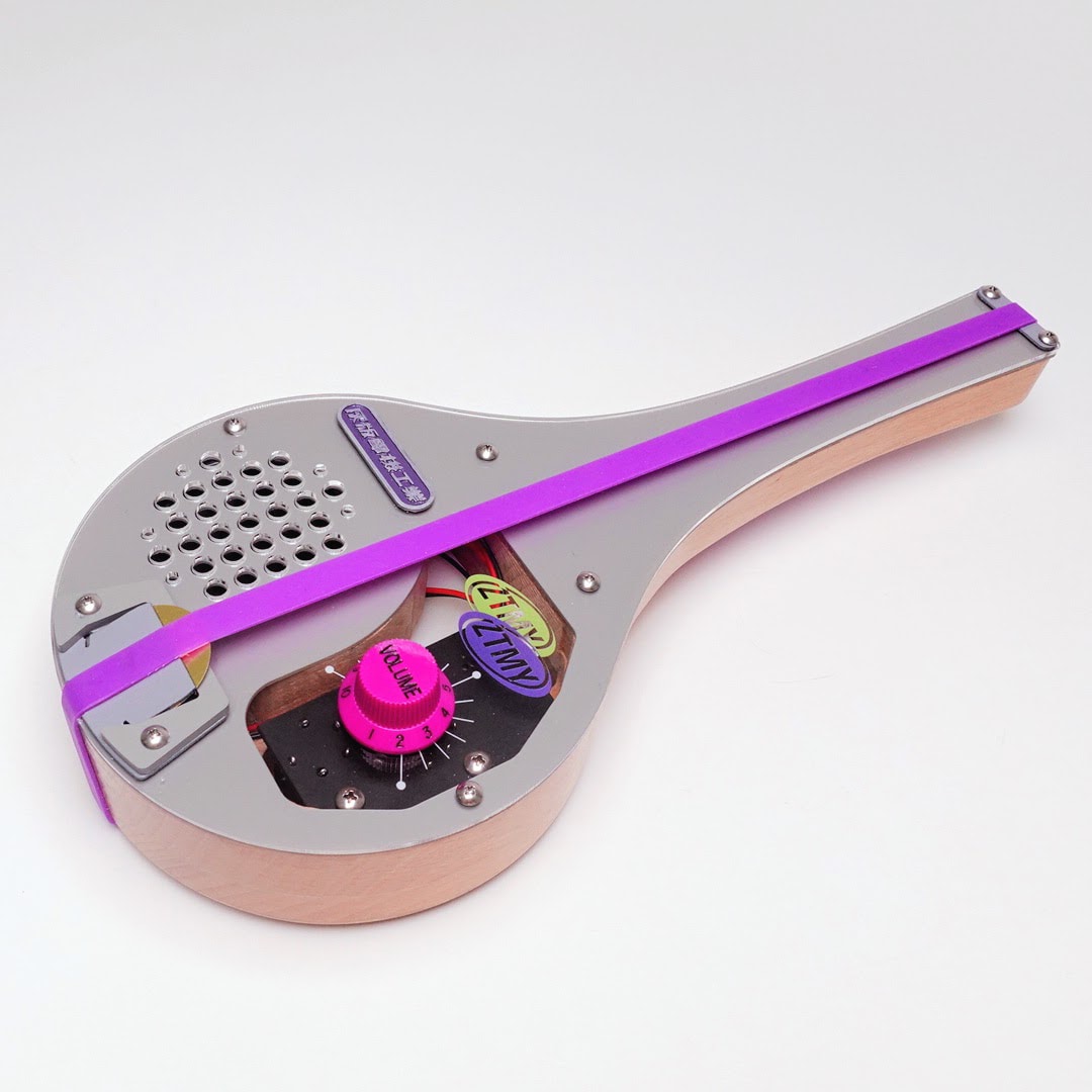 N ずとまよ 廃盤品 シャモベース強 シャモベース強 【ずっと真夜中で