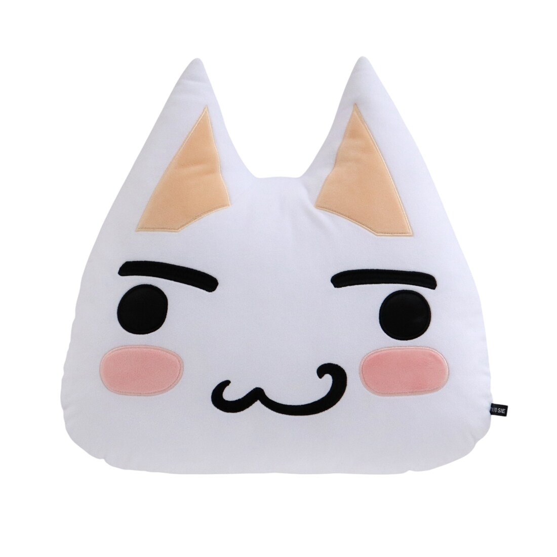 どこでもいっしょ」の人気商品一覧 | 安い商品を通販サイトから探す