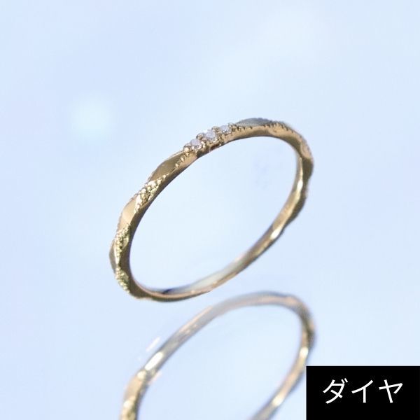 18金jupiter ジュピターゴールドリングK18 0.05