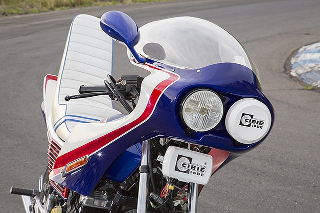コミネデュアル ディアル ロケット CBX400F ゼファー xjr400r イノウ