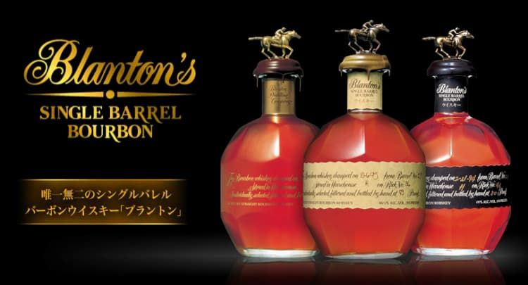 オールドボトル ブラントン 10-17-94 (3000)