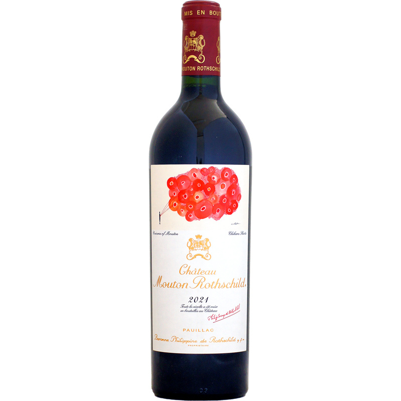 シャトー・マルゴー 2020 赤ワイン 750ml 未開封 正規品 セラー保管品