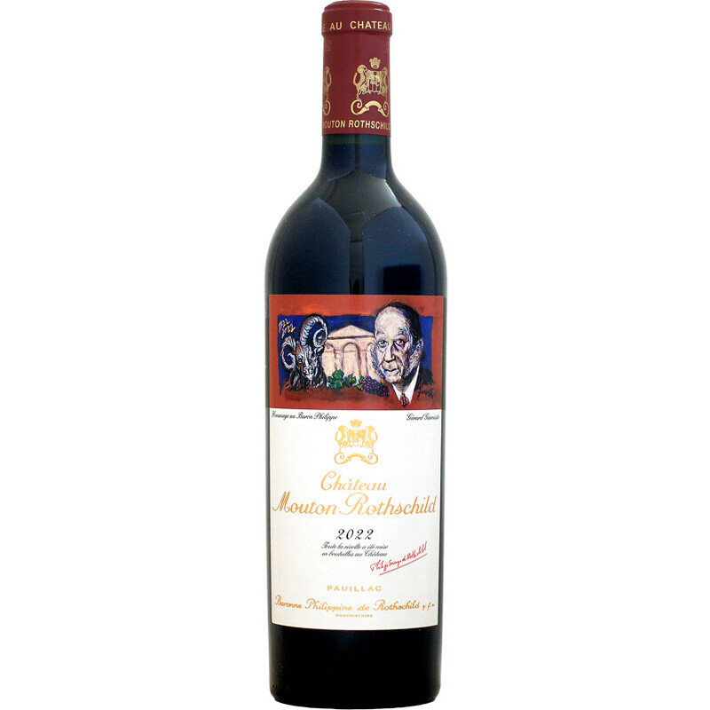 Chateau Cheval Blanc 2011 赤ワイン シャトー・シュヴァル・ブラン