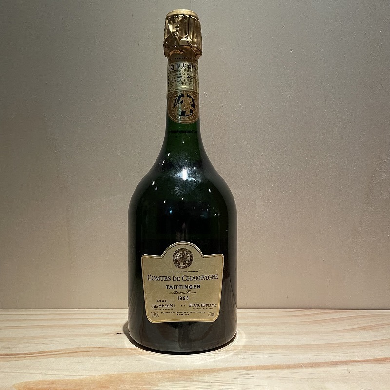シャンパーニュ・テタンジェ・コント・ドゥ・シャンパーニュ1995・額縁