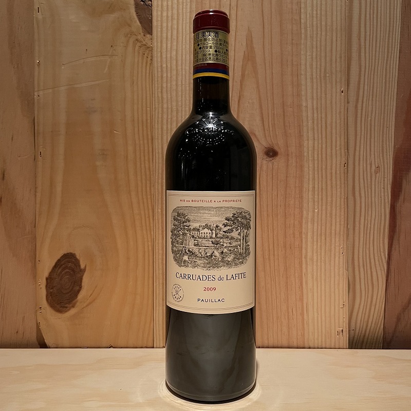 カリュアド・ド・ラフィット1997 Carruades de Lafite カリュアド・ド