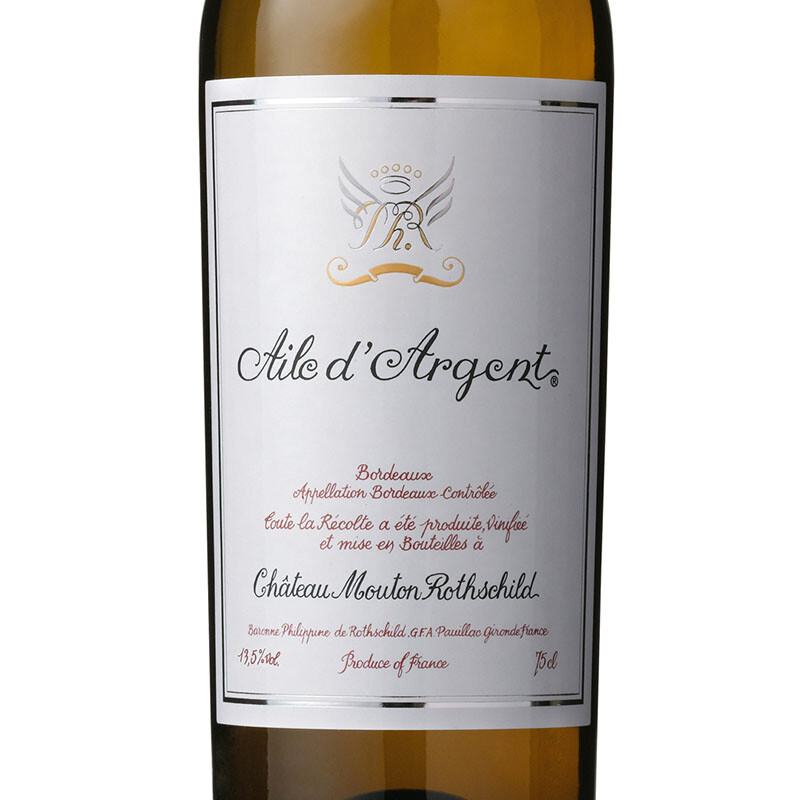 エール・ダルジャン [2021] 750ml / Aile d'Argent|寺田倉庫|信濃屋