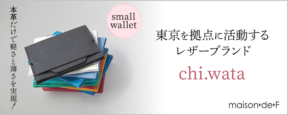 小物 chi.wata small wallet CHI.WATA チワタ small wallet シボ革