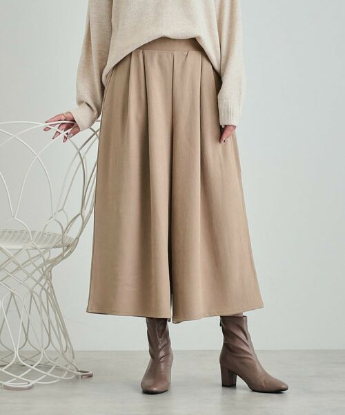 ベネクス ガウチョパンツ ベージュ 楽天市場】【ポイント10倍