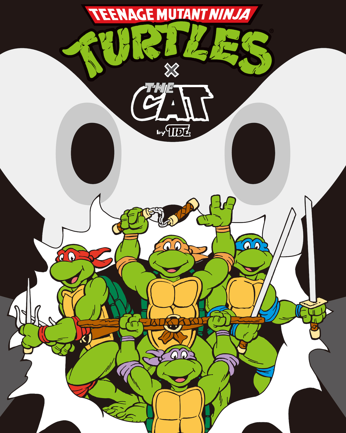 ティーンエイジ・ミュータント・ニンジャ・タートルズ デルタチーム