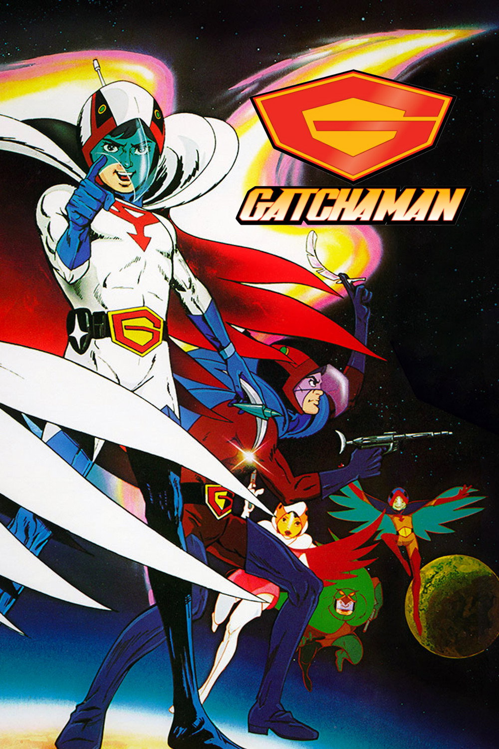 科学忍者隊ガッチャマン (TV Series 1972-1980) - ポスター画像 — The