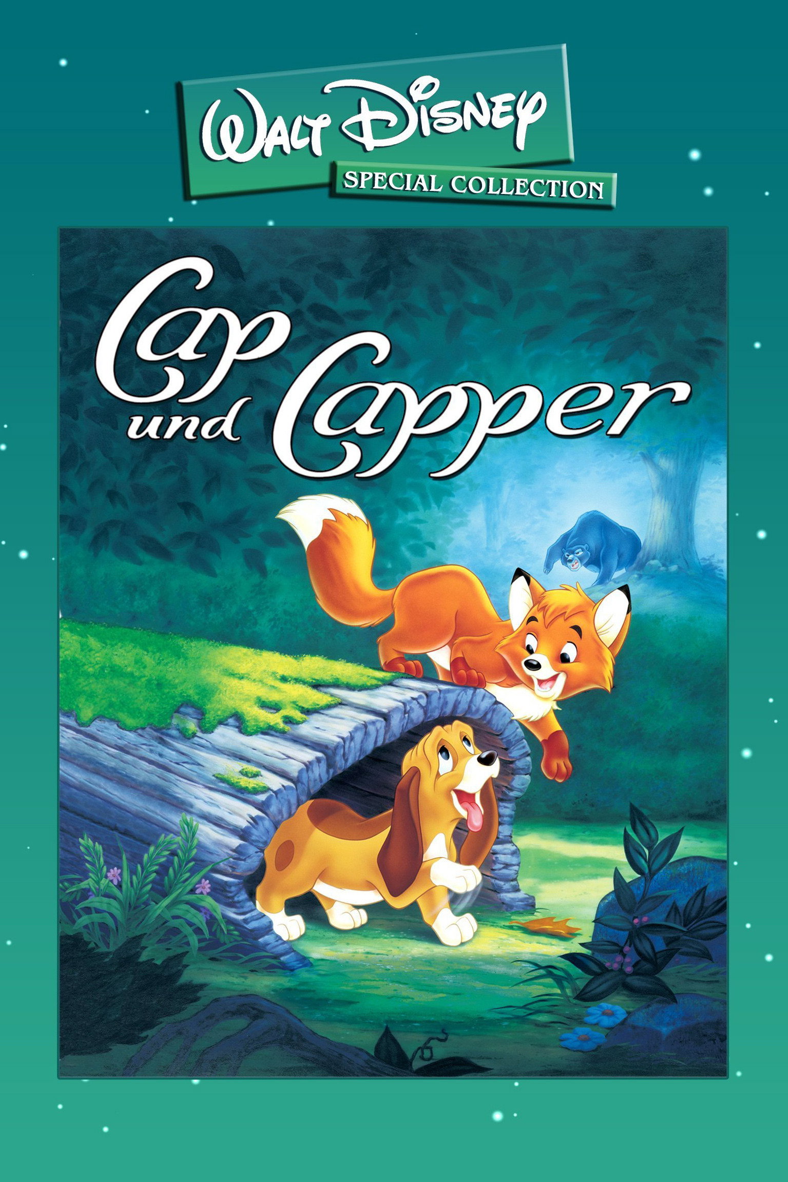 きつねと猟犬 USオリジナル映画ポスター きつねと猟犬USオリジナル映画