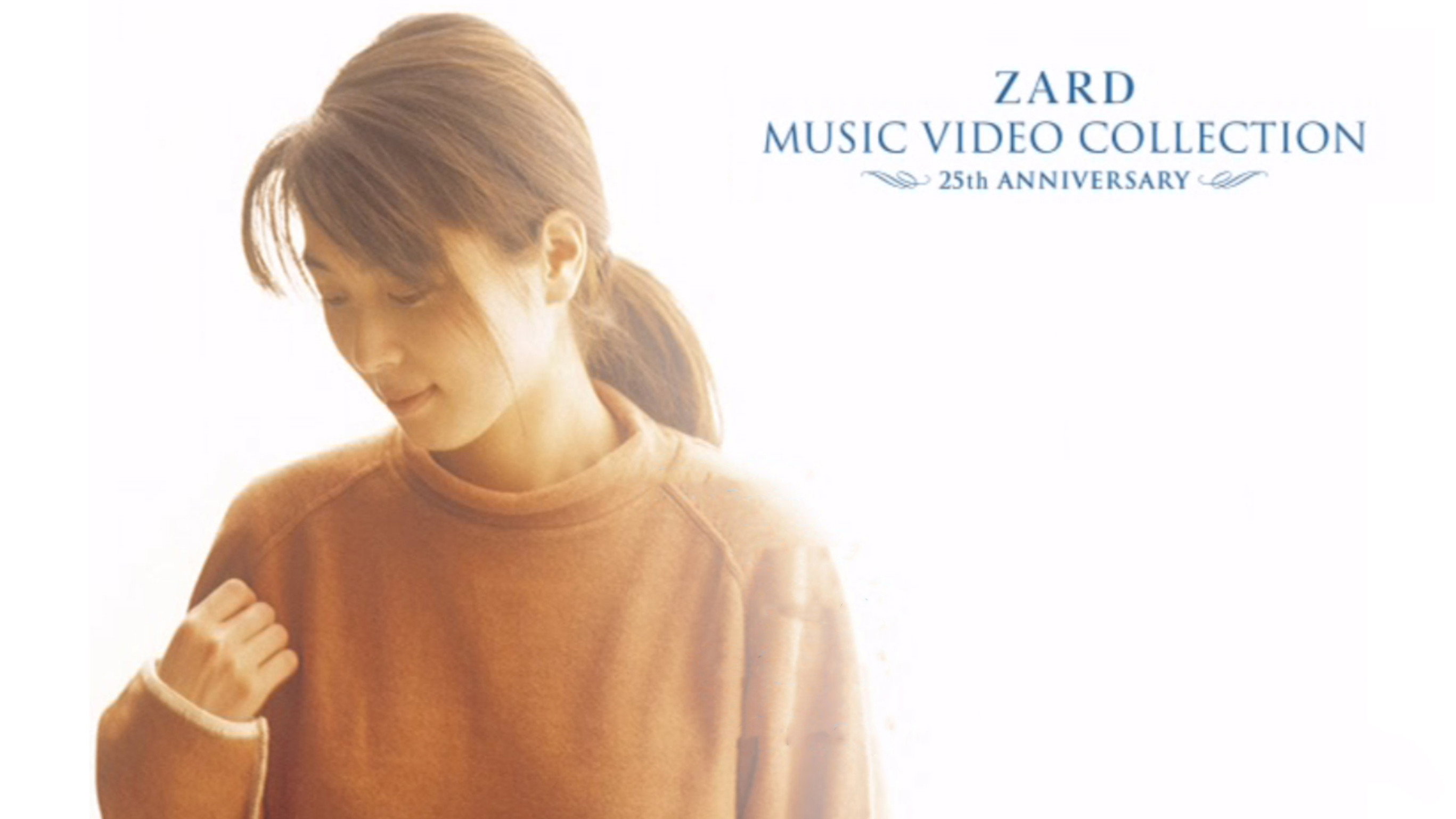 ZARD/ZARD MUSIC VIDEO COLLECTION～25th A… ZARD25周年記念作品