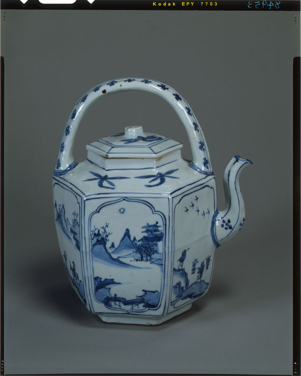 平戸焼 染付 水注 酒次 化粧水入れ 古美術 古道具 アンティーク 疵直し