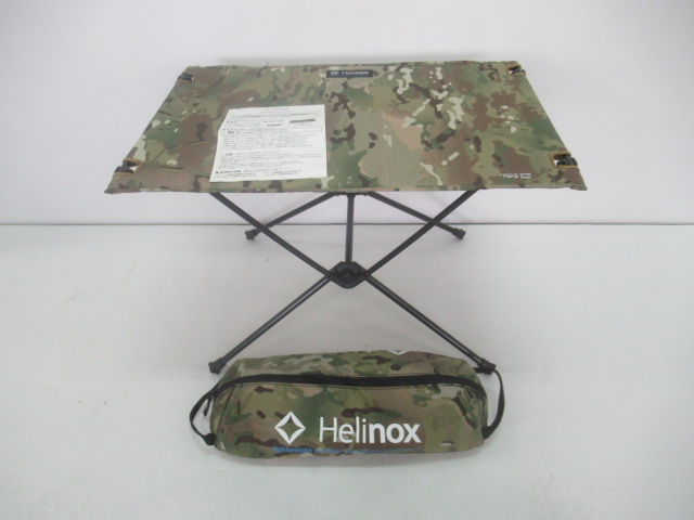 ヘリノックス テーブルワン ハードトップ カモ Helinox Table One Hard