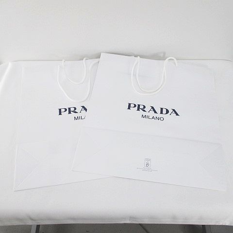 プラダ PRADA 2枚セット 紙袋 ショッパー ショップ袋 純正 付属品 ロゴ