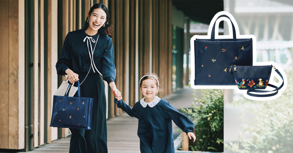 ミニショルダー フェイラー 学校フェイラー WEB旗艦店限定 FEILER