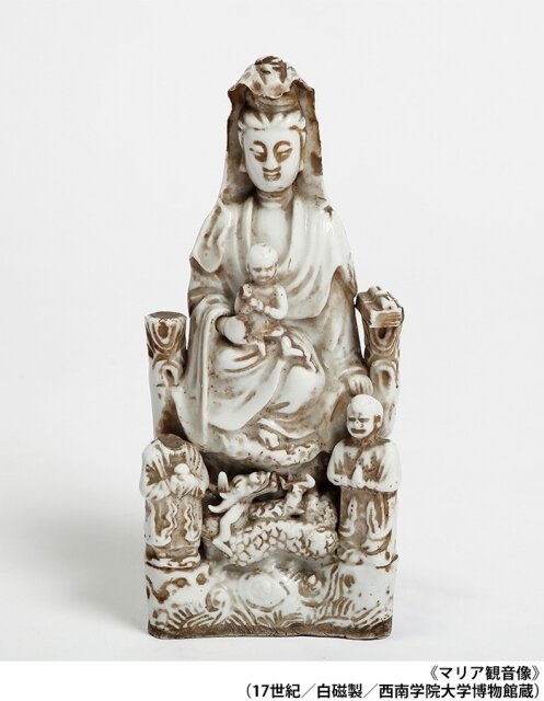 マリア観音 新作仏像 マリア観音像が完成しました〇 | 京都の仏師 宮本