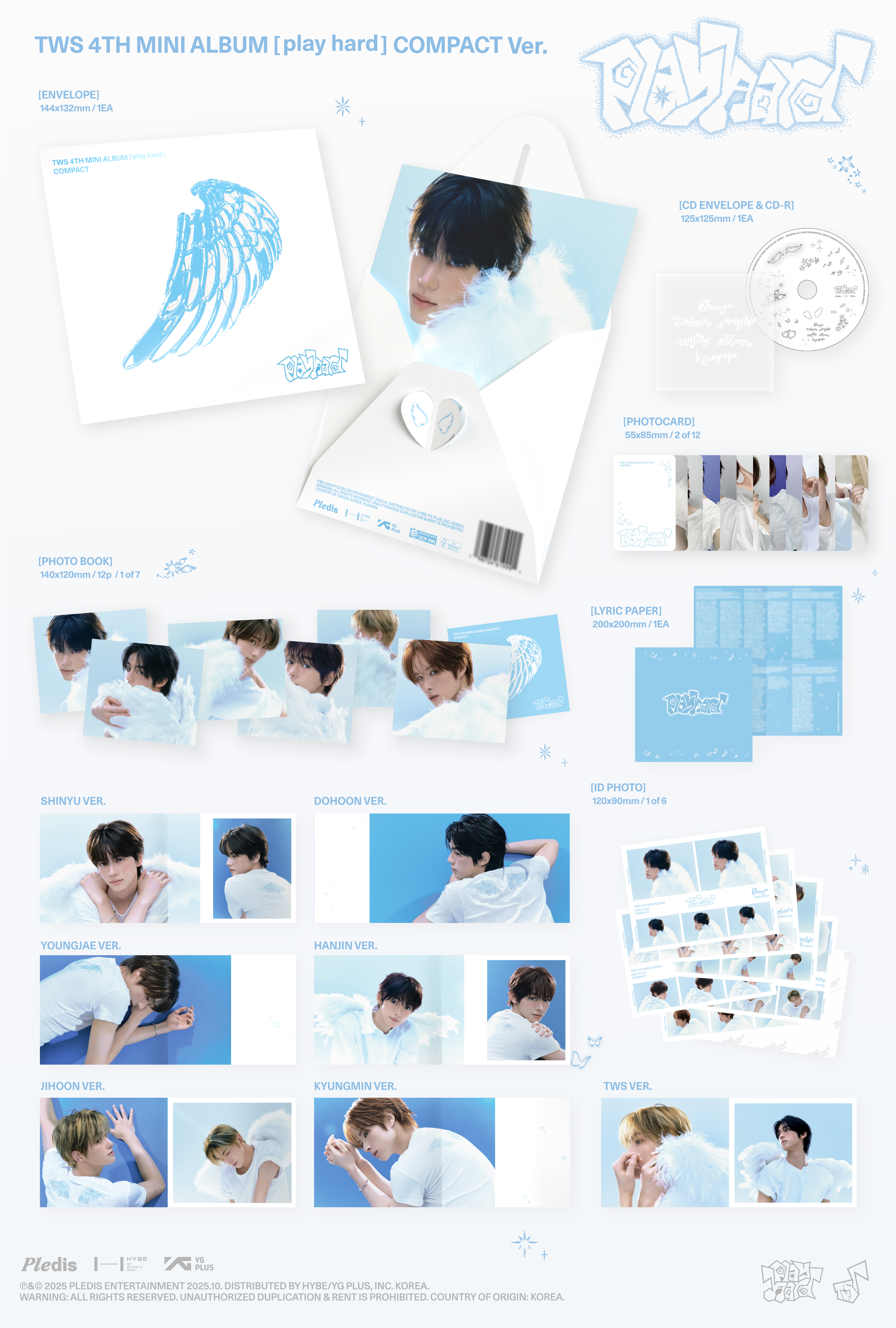 NEWS | TWS JAPAN OFFICIAL SITE