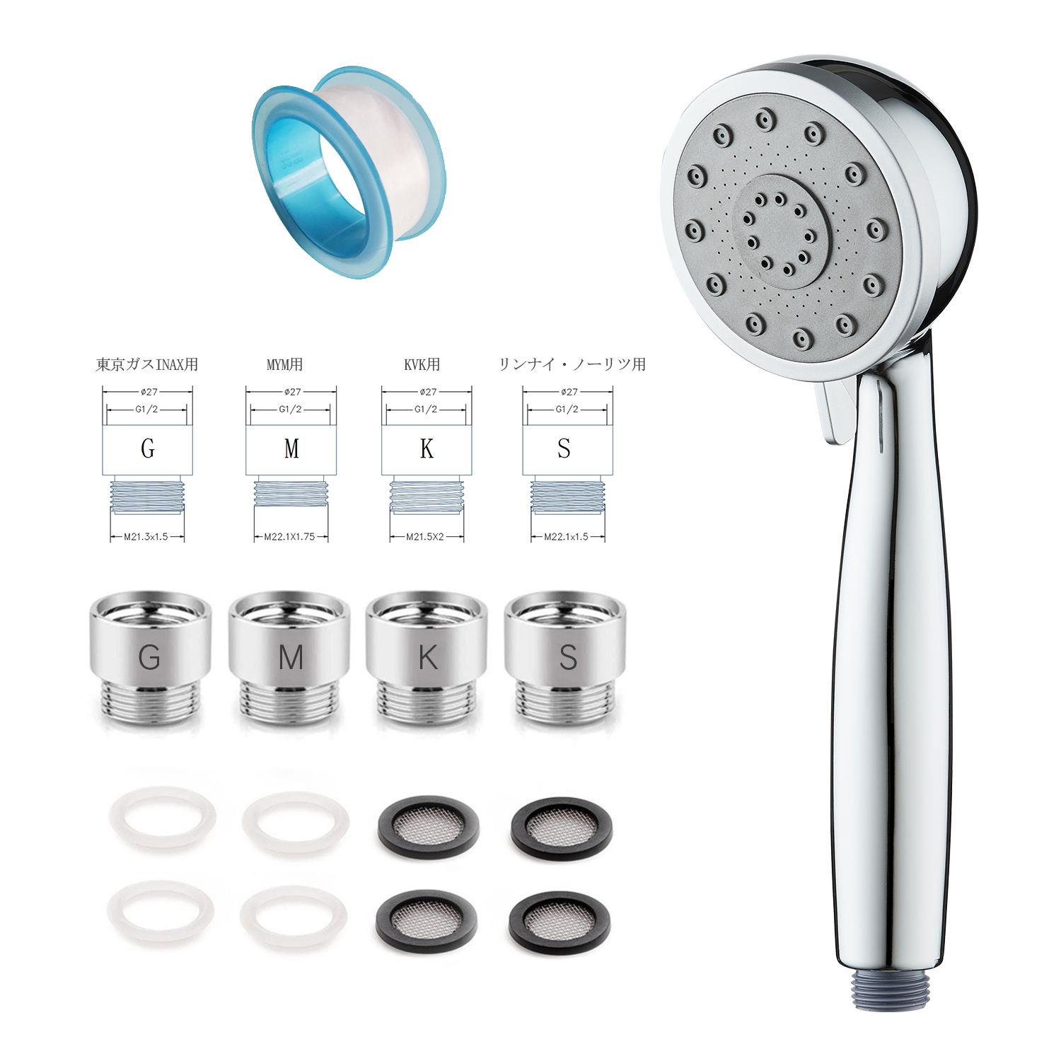 ヤマダモール | 節水シャワーヘッド ウルトラミストシャワーヘッド