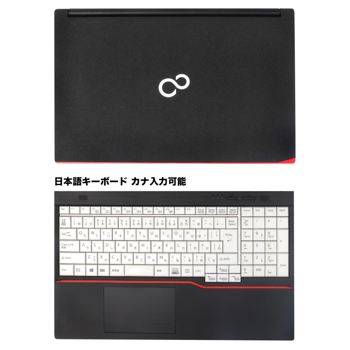 ヤマダモール | 中古ノートパソコン ノートPC Office付き Windows11