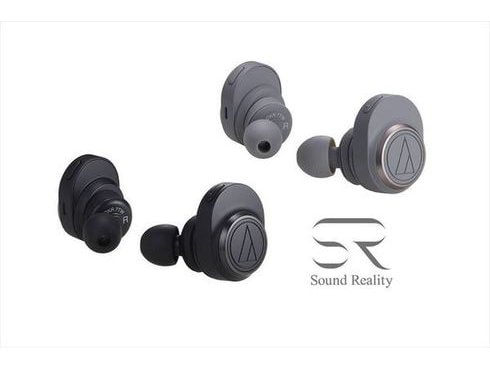 ヨドバシ.com - オーディオテクニカ audio-technica フルワイヤレス