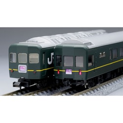 tomix 97903 24系 トワイライト・登場時 9両+αセット tomix 97903 24系