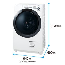 ヨドバシ.com - シャープ SHARP ドラム式プラズマクラスター洗濯乾燥機