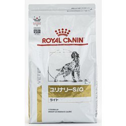 ヨドバシ.com - ROYAL CANIN ロイヤルカナン ロイヤルカナン 犬用