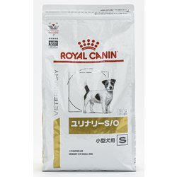 ヨドバシ.com - ROYAL CANIN ロイヤルカナン ロイヤルカナン 犬用