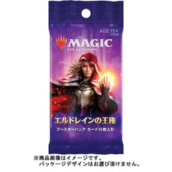 ヨドバシ.com - ウィザーズ マジック：ザ・ギャザリング エルドレイン