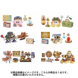 ヨドバシ.com - リーメント 星のカービィ カービィと夢幻の歯車～ぼう