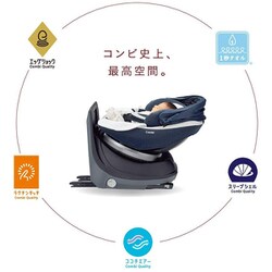 ヨドバシ.com - コンビ Combi ホワイトレーベル WHITE LABEL