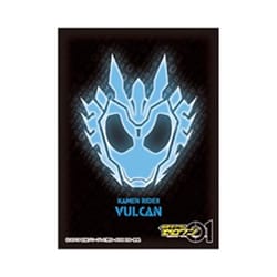 仮面ライダーゼロワン イズ スリーブ 46-JY1027-03C 仮面ライダー