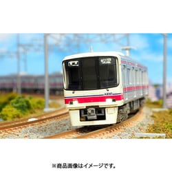 Nゲージ グリーンマックス 京王8000系 大規模改修車 8011編成 白ライト