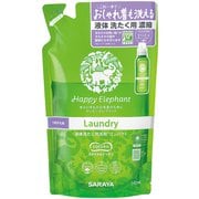 アリエール 自動投入用 濃縮コンパクト洗濯洗剤 液体 詰め替え 650g 6