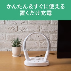 ヨドバシ.com - オーディオテクニカミミオ audio-technica MIMIO 首