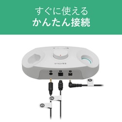 ヨドバシ.com - オーディオテクニカミミオ audio-technica MIMIO 首