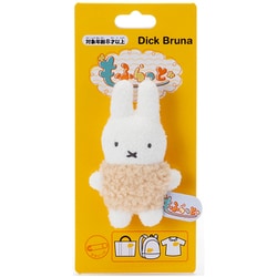 ヨドバシ.com - タカラトミーアーツ TAKARATOMY A.R.T.S ブルーナ も