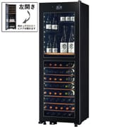 K♢179 さくら製作所 低温冷蔵機能付 ワインセラー SB51 SB51 | ZERO