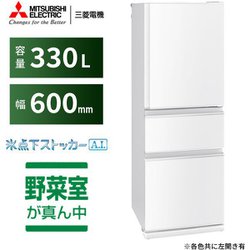 ヨドバシ.com - 三菱電機 MITSUBISHI ELECTRIC 冷蔵庫 （330L・左開き
