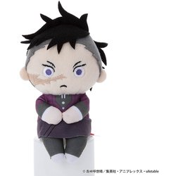 ヨドバシ.com - タカラトミーアーツ TAKARATOMY A.R.T.S 鬼滅の刃 ちょ