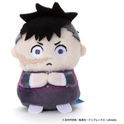 ヨドバシ.com - タカラトミーアーツ TAKARATOMY A.R.T.S 鬼滅の刃