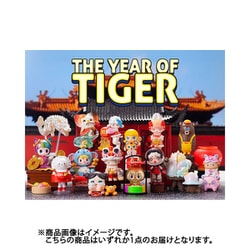 ヨドバシ.com - POPMART THE YEAR OF TIGER シリーズ 1個