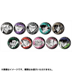 ブルーロック トレーディングジュエリー缶バッジ A Ver. B Ver.