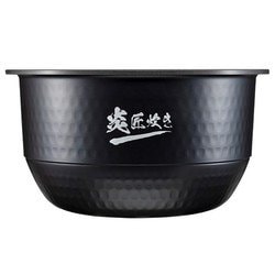 ヨドバシ.com - 東芝 TOSHIBA 真空圧力IHジャー炊飯器 炎匠炊き 鍛造