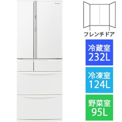ヨドバシ.com - パナソニック Panasonic 冷蔵庫 （451L・フレンチドア