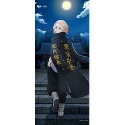 ヨドバシ.com - エムズファクトリー 東京リベンジャーズ 描き下ろし