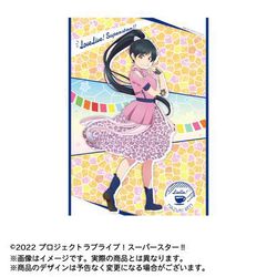 ヨドバシ.com - あみあみ ラブライブ！スーパースター！！ A3クリア