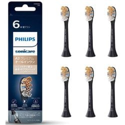 PHILIPS 9000 DiamondClean 本体 + A3ブラシヘッド PHILIPS 9000