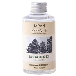 ヨドバシ.com - ジャパンエッセンス JAPAN ESSENCE ディフューザー